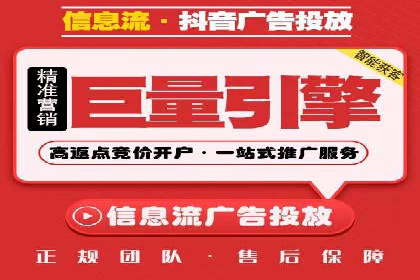 SEM优化托管助力企业品牌知名度案例
